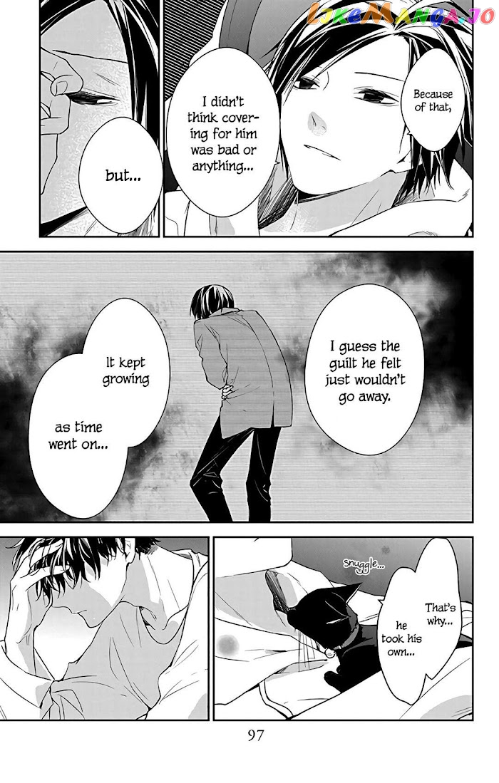 Tsuiraku JK to Haijin Kyoushi chapter 58 - page 19