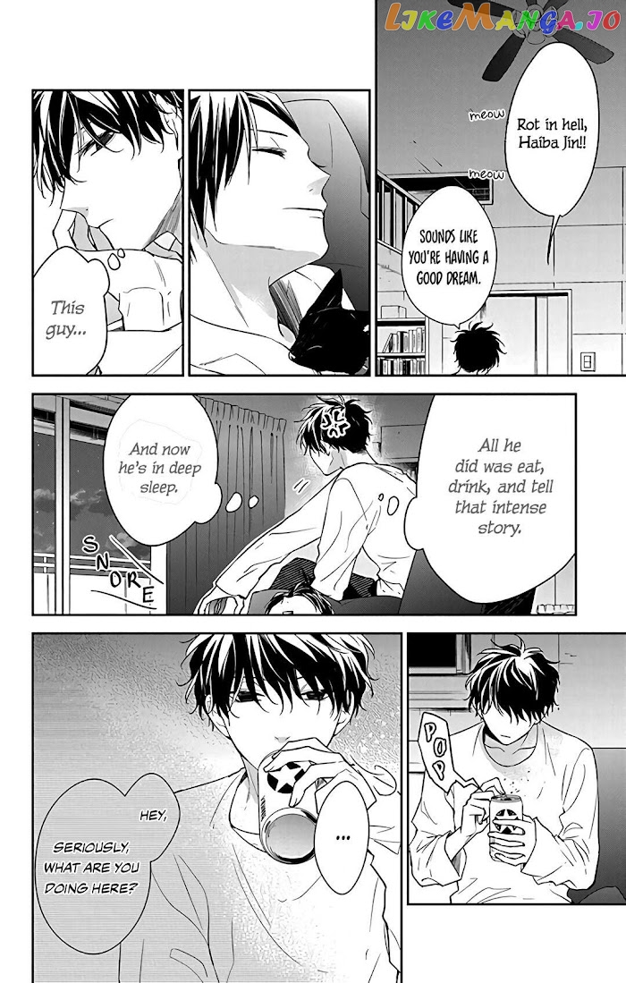 Tsuiraku JK to Haijin Kyoushi chapter 58 - page 22