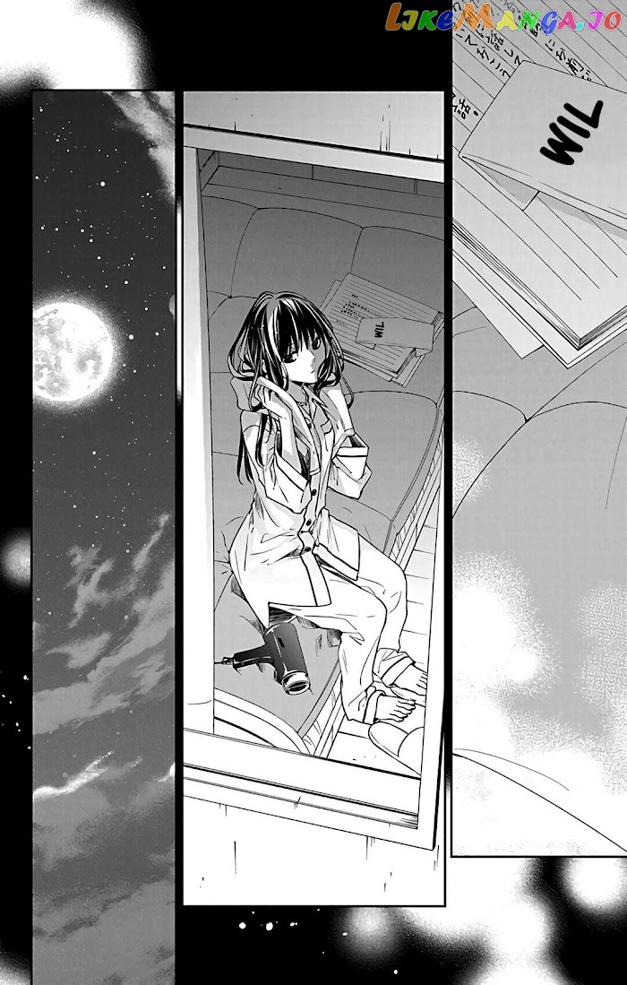 Tsuiraku JK to Haijin Kyoushi chapter 58 - page 24