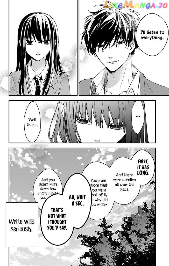 Tsuiraku JK to Haijin Kyoushi chapter 58 - page 28
