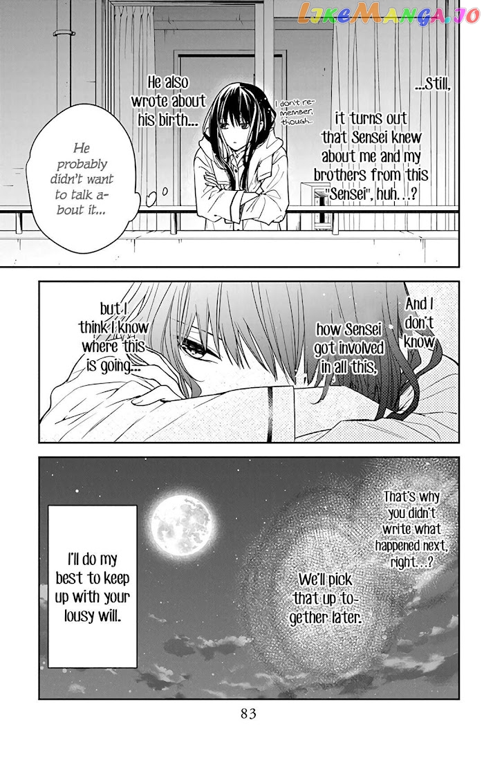 Tsuiraku JK to Haijin Kyoushi chapter 58 - page 5