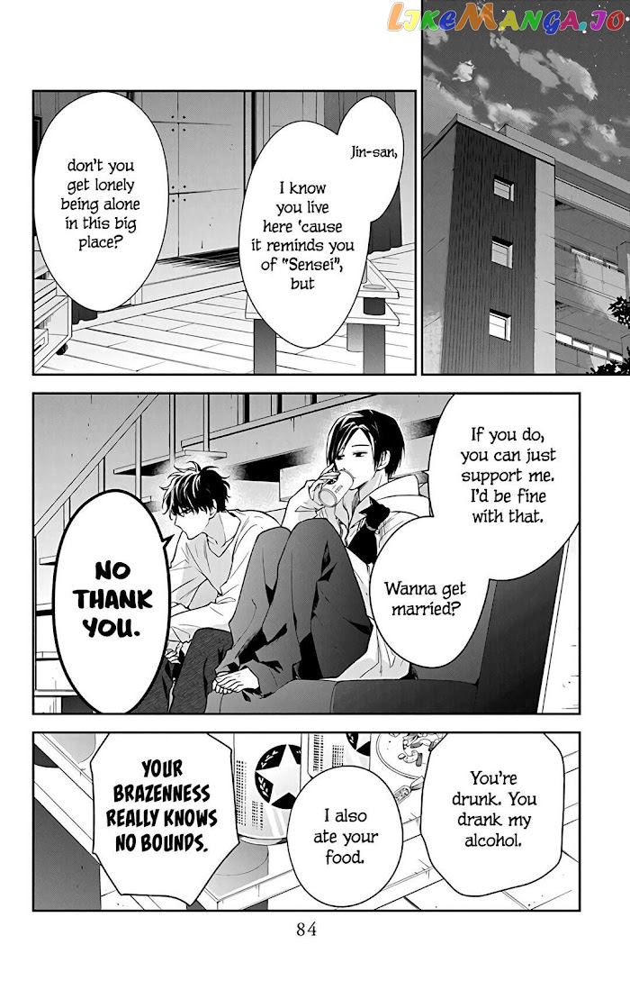 Tsuiraku JK to Haijin Kyoushi chapter 58 - page 6