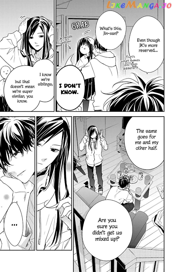 Tsuiraku JK to Haijin Kyoushi chapter 58 - page 7
