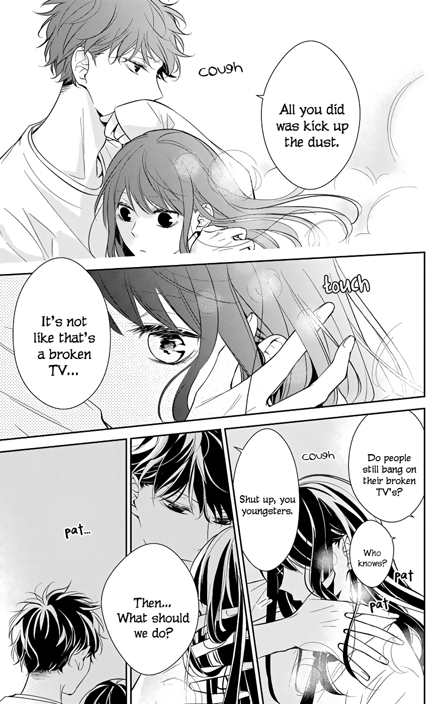 Tsuiraku JK to Haijin Kyoushi chapter 13 - page 10