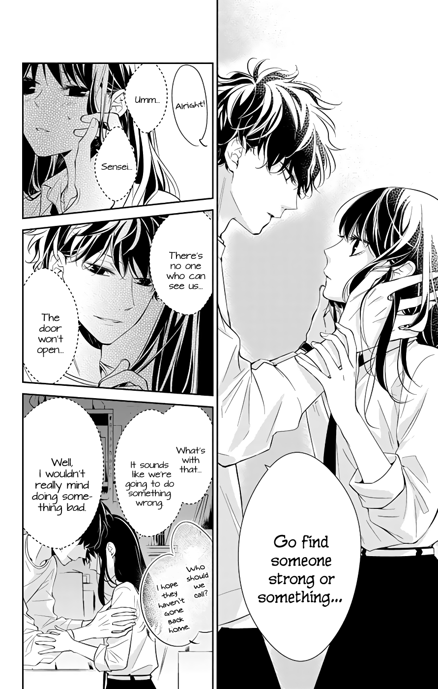 Tsuiraku JK to Haijin Kyoushi chapter 13 - page 11