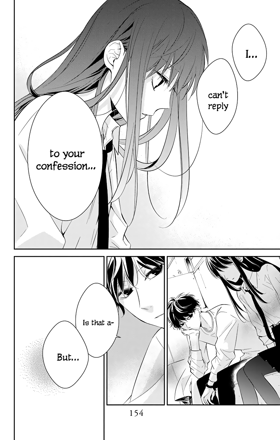 Tsuiraku JK to Haijin Kyoushi chapter 13 - page 19