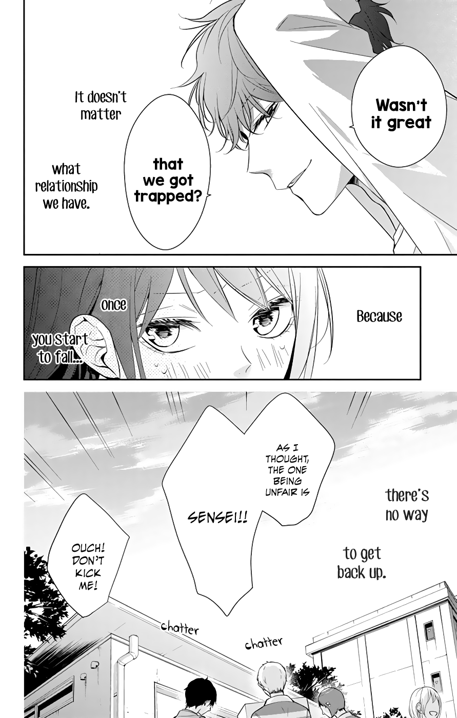 Tsuiraku JK to Haijin Kyoushi chapter 13 - page 24