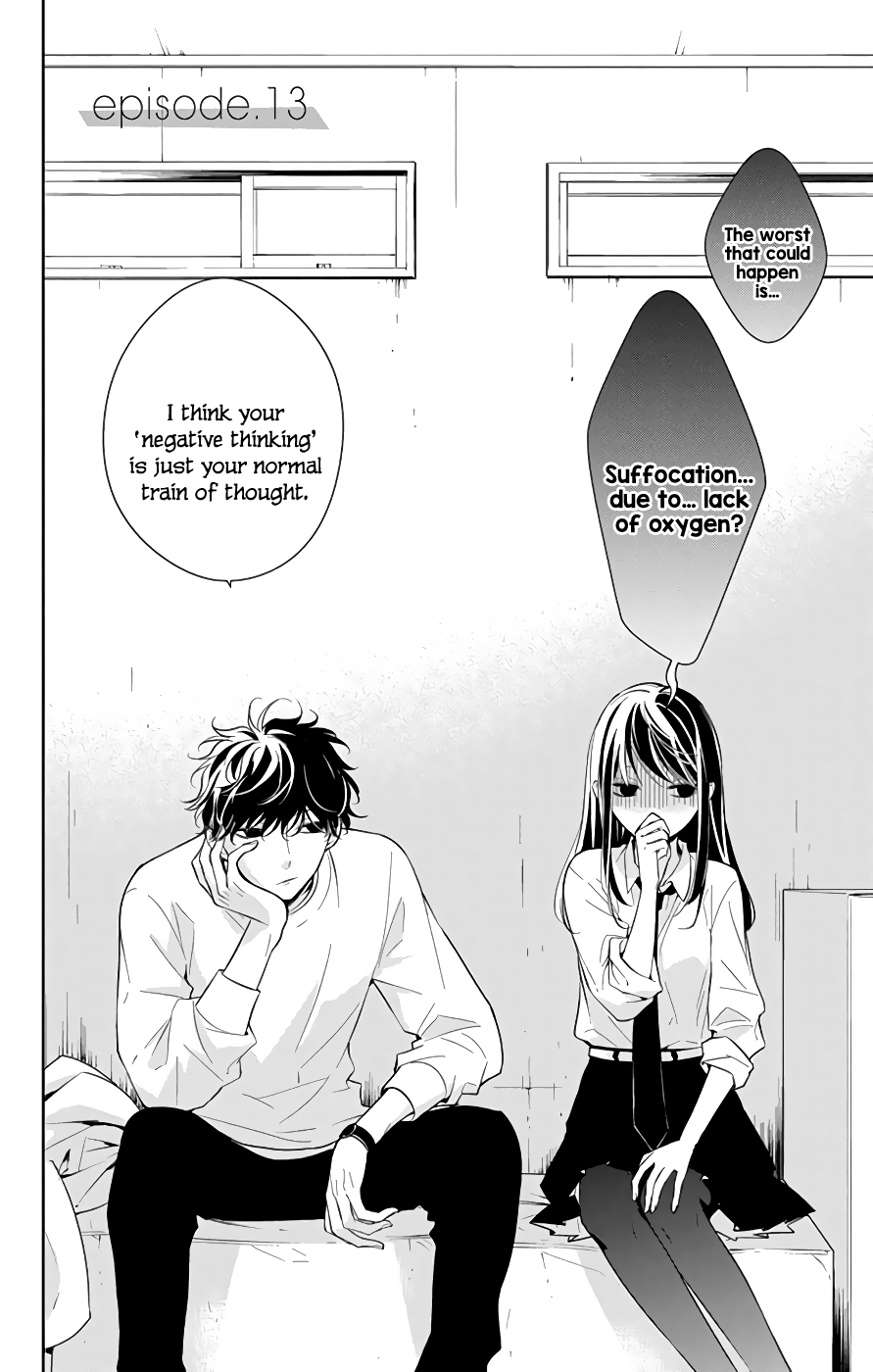 Tsuiraku JK to Haijin Kyoushi chapter 13 - page 3