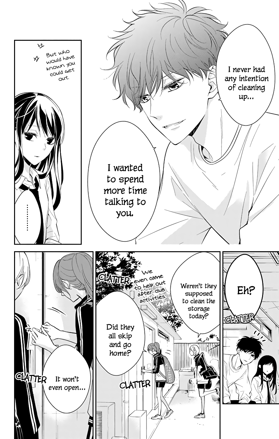 Tsuiraku JK to Haijin Kyoushi chapter 13 - page 7