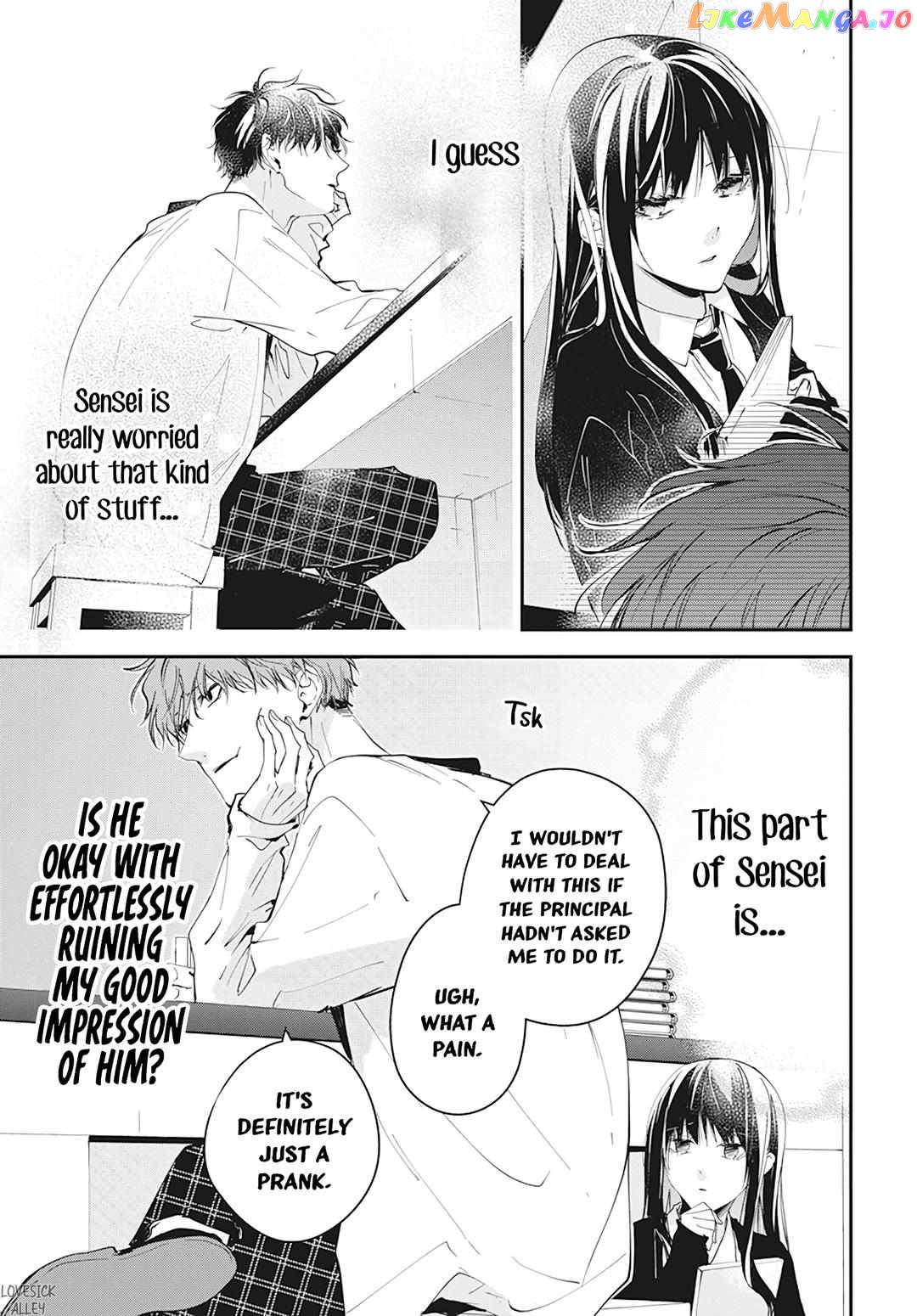 Tsuiraku JK to Haijin Kyoushi chapter 104 - page 9