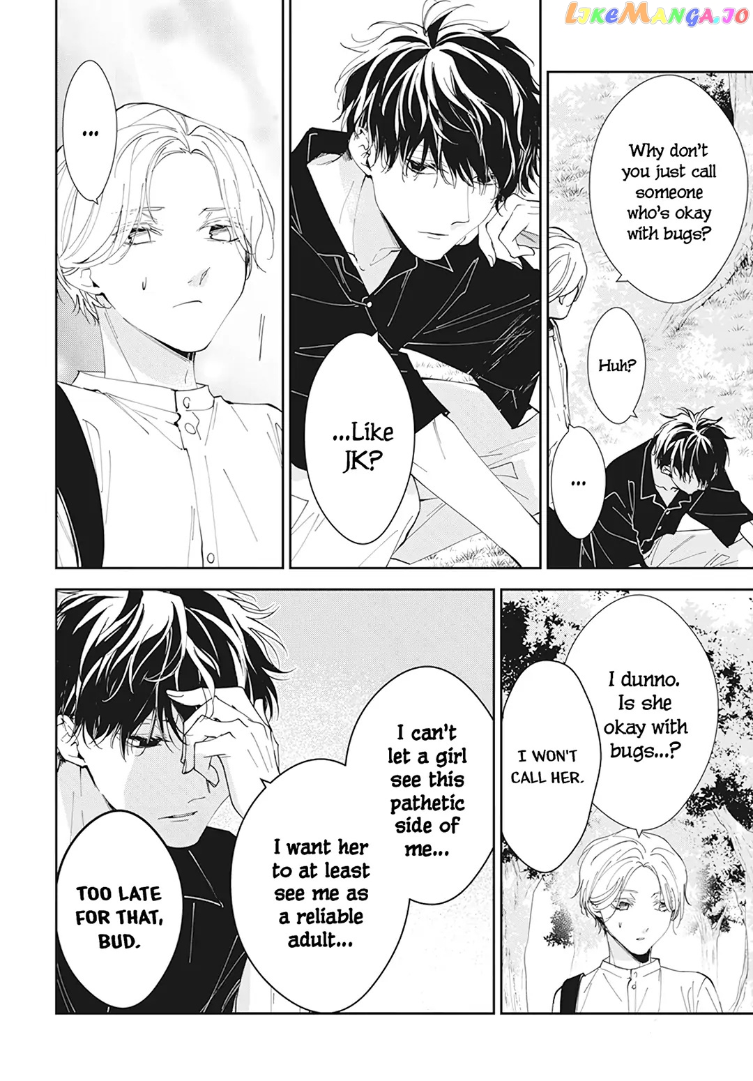 Tsuiraku JK to Haijin Kyoushi chapter 91 - page 10