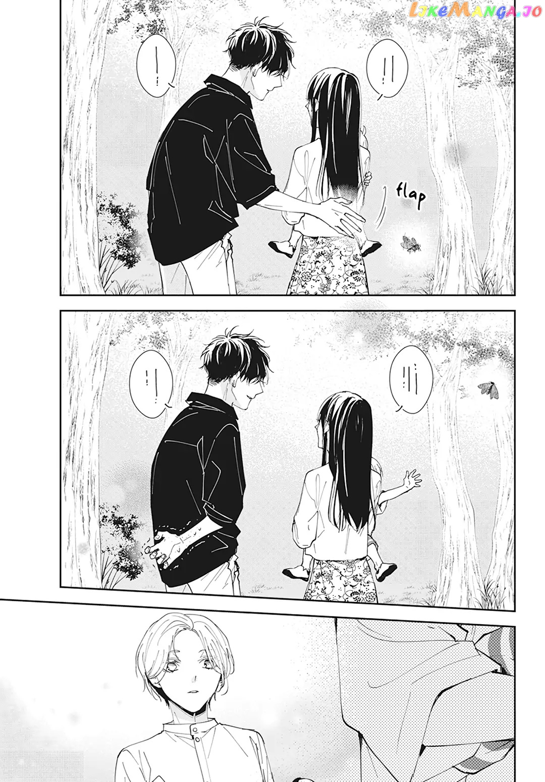 Tsuiraku JK to Haijin Kyoushi chapter 91 - page 17