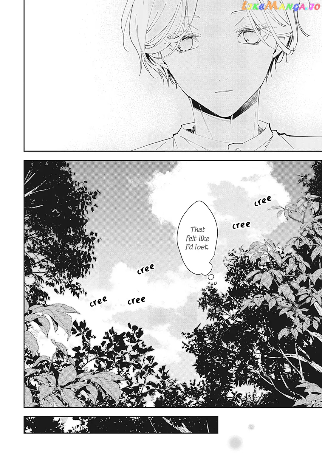 Tsuiraku JK to Haijin Kyoushi chapter 91 - page 18