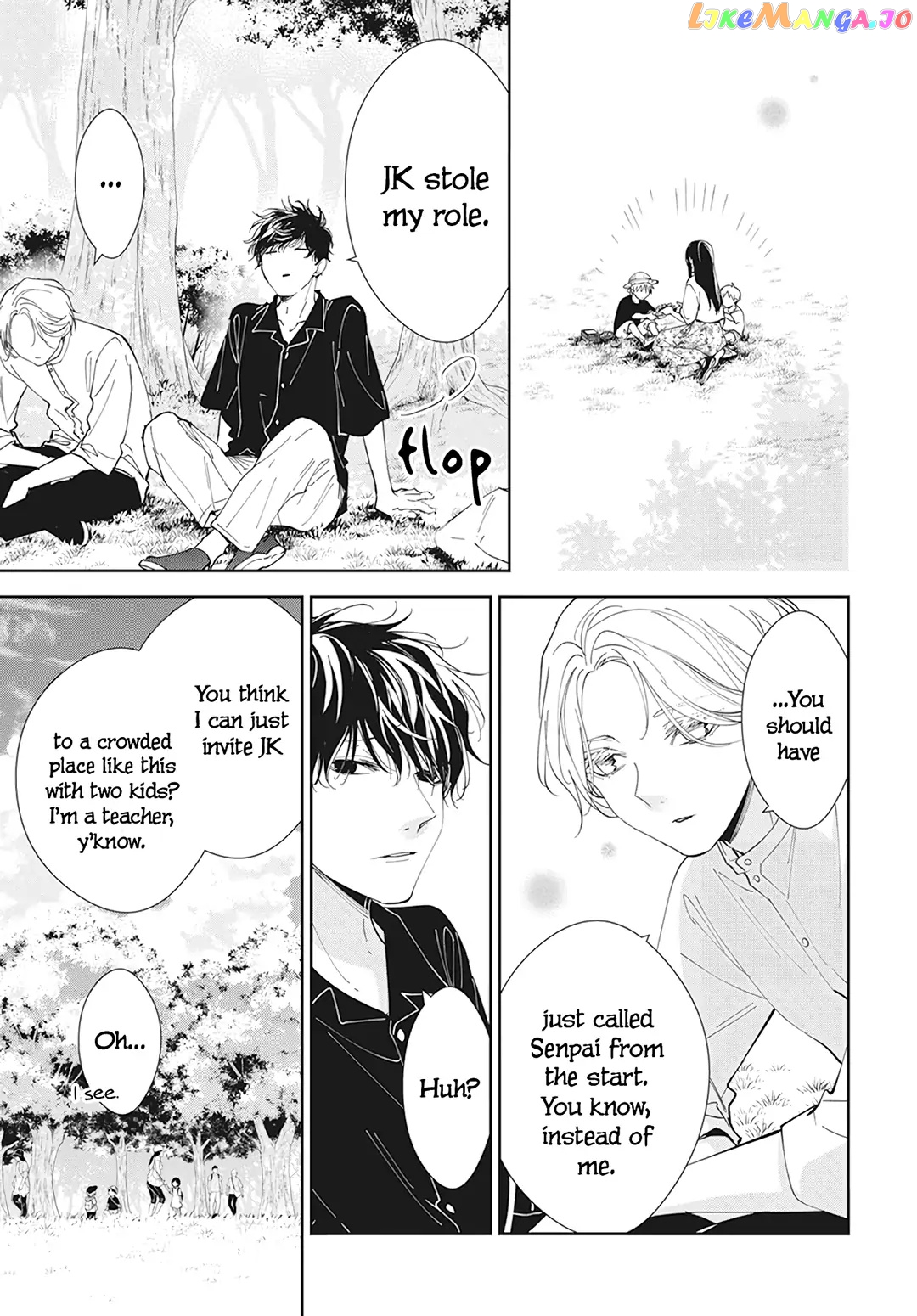 Tsuiraku JK to Haijin Kyoushi chapter 91 - page 19