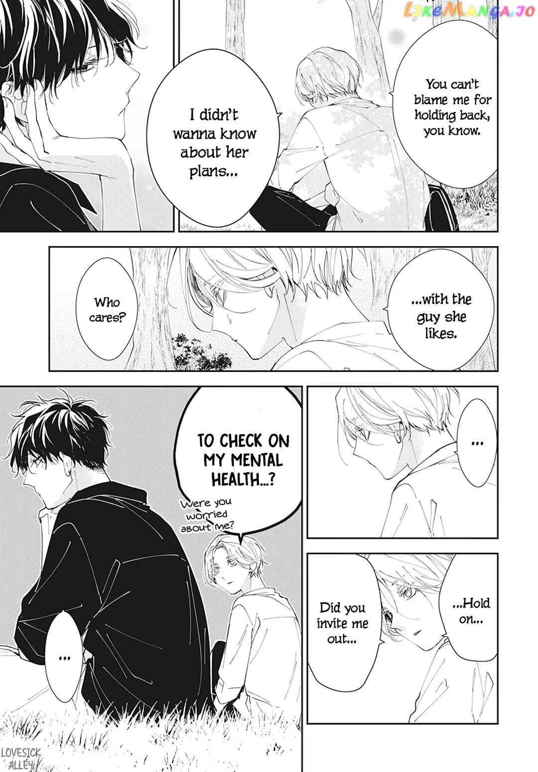Tsuiraku JK to Haijin Kyoushi chapter 91 - page 21