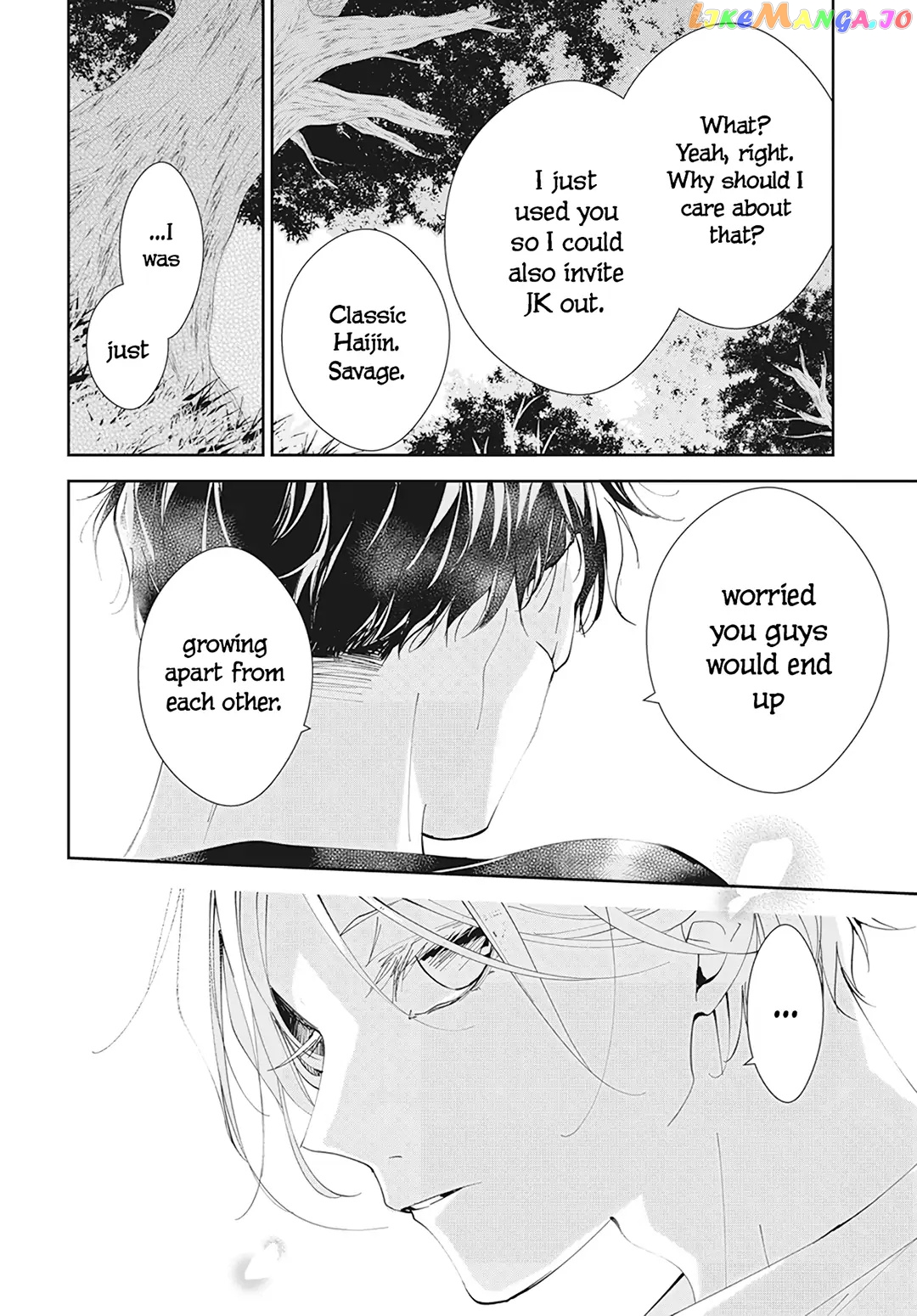 Tsuiraku JK to Haijin Kyoushi chapter 91 - page 22