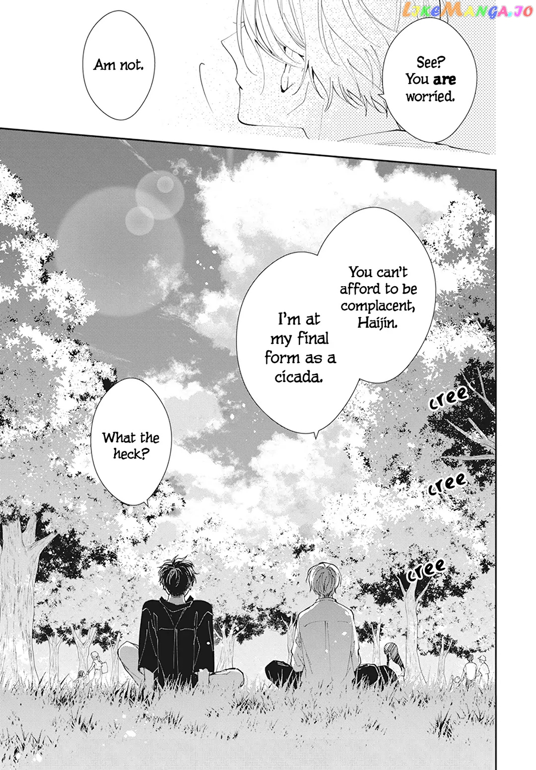 Tsuiraku JK to Haijin Kyoushi chapter 91 - page 23