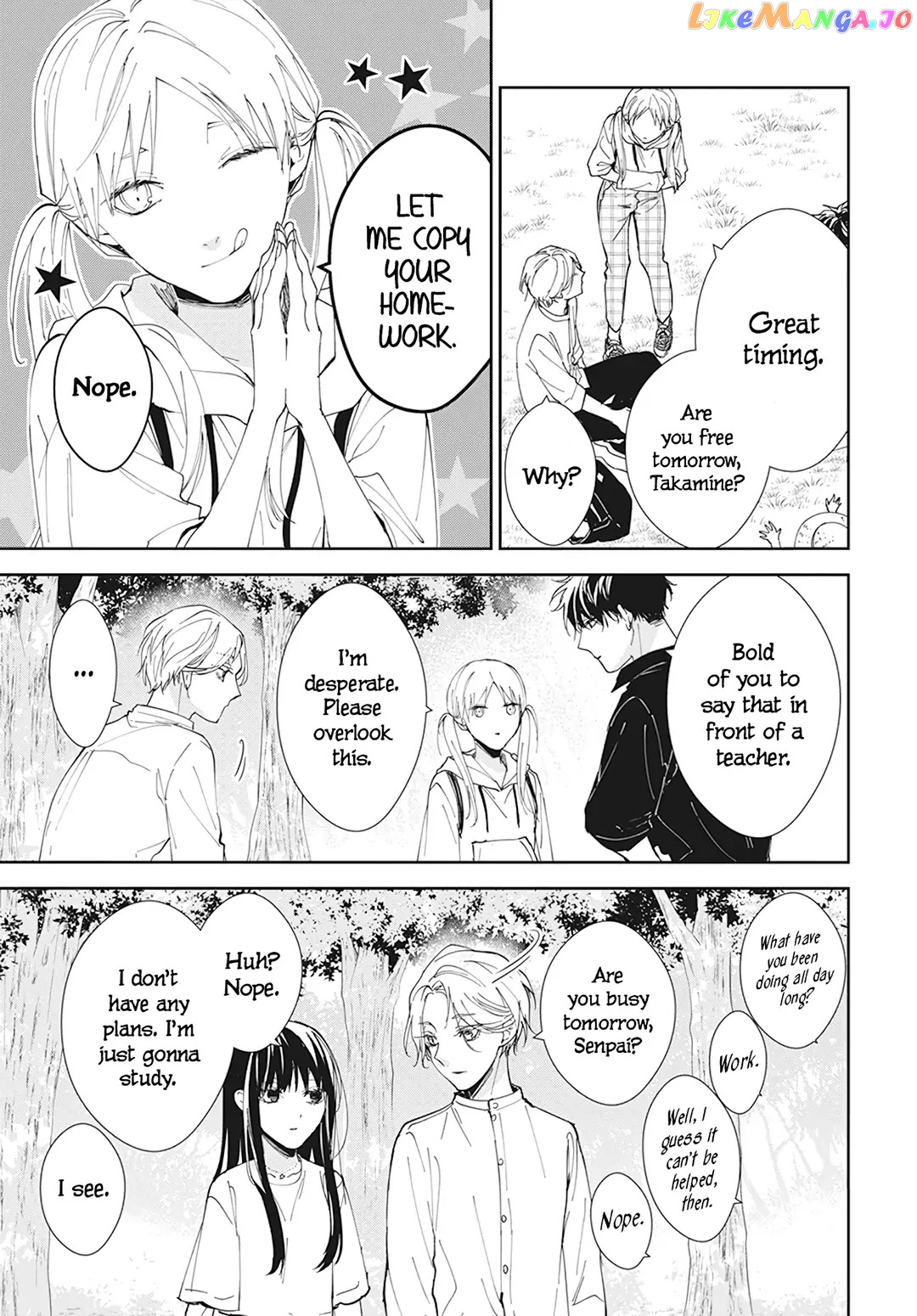 Tsuiraku JK to Haijin Kyoushi chapter 91 - page 25