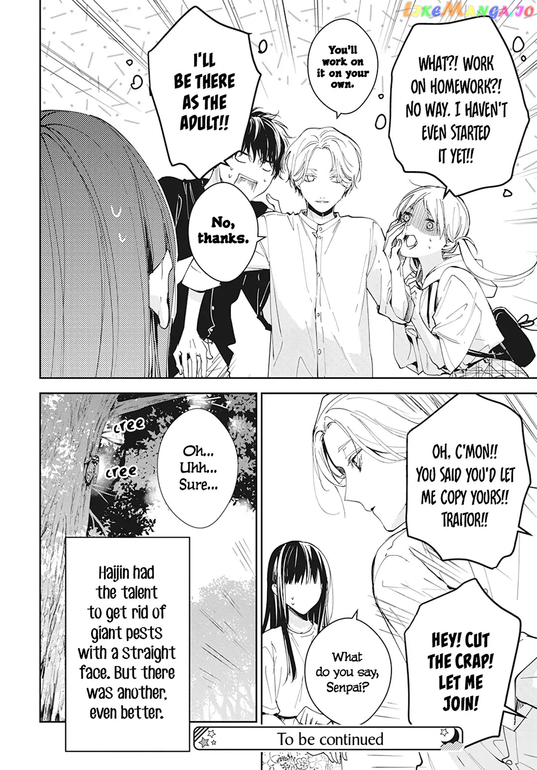 Tsuiraku JK to Haijin Kyoushi chapter 91 - page 28