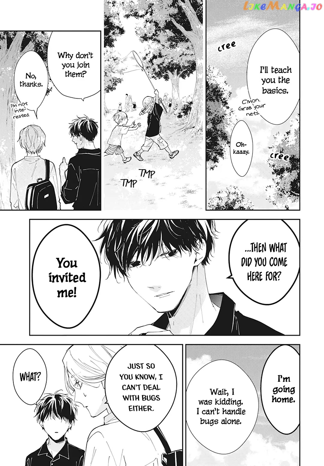 Tsuiraku JK to Haijin Kyoushi chapter 91 - page 7