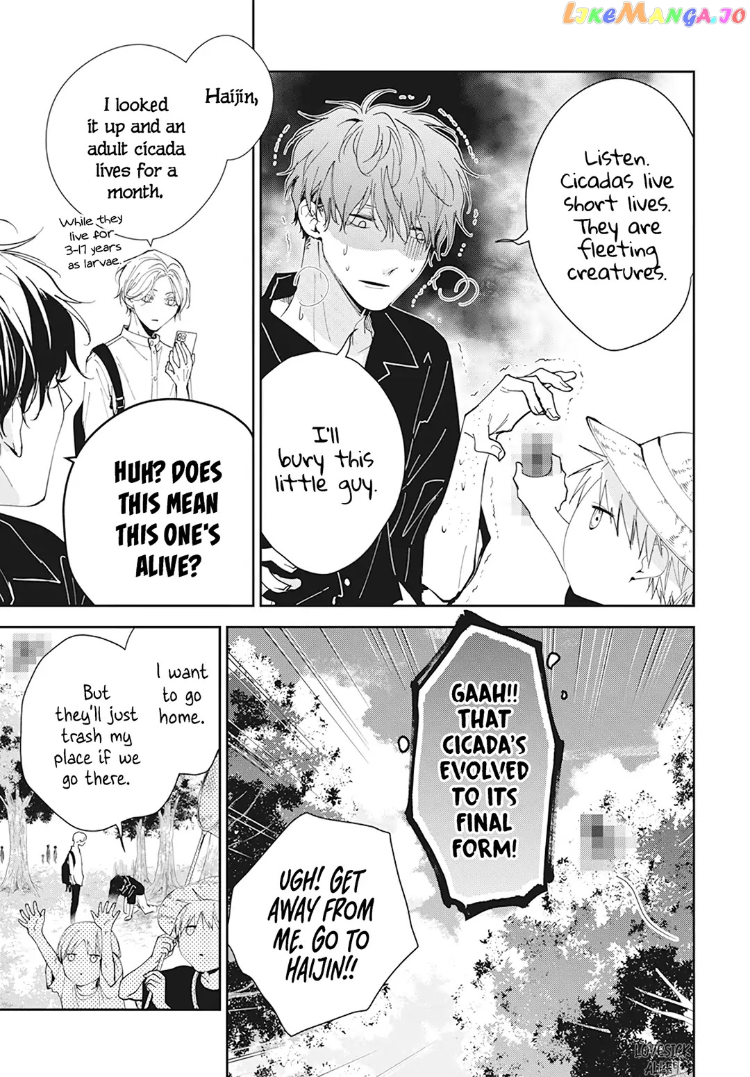 Tsuiraku JK to Haijin Kyoushi chapter 91 - page 9