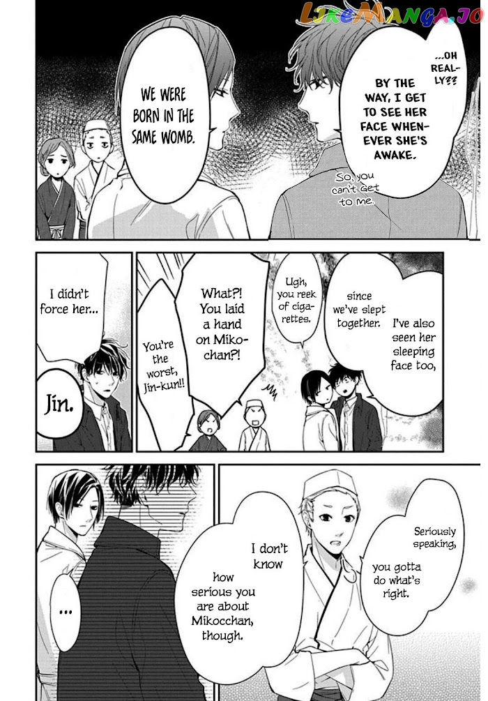Tsuiraku JK to Haijin Kyoushi chapter 35 - page 10