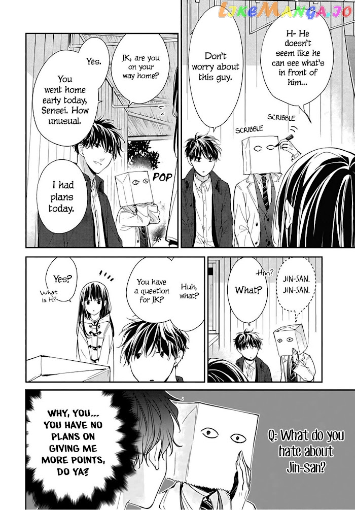 Tsuiraku JK to Haijin Kyoushi chapter 35 - page 14