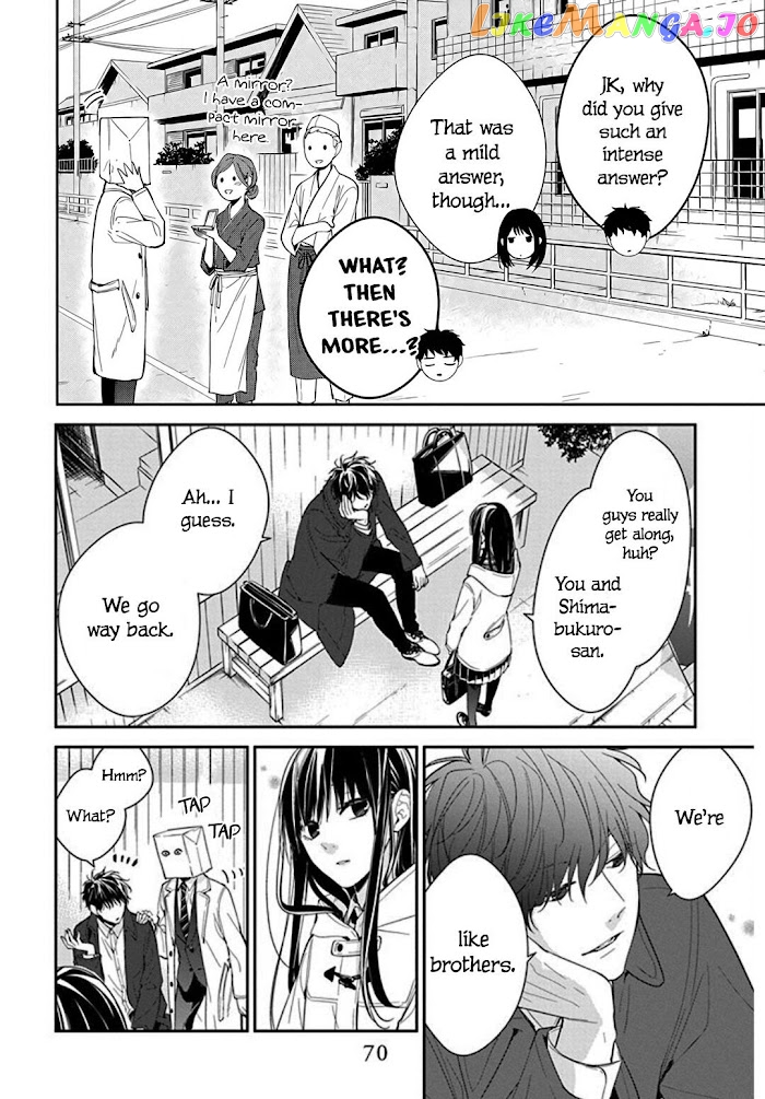 Tsuiraku JK to Haijin Kyoushi chapter 35 - page 16