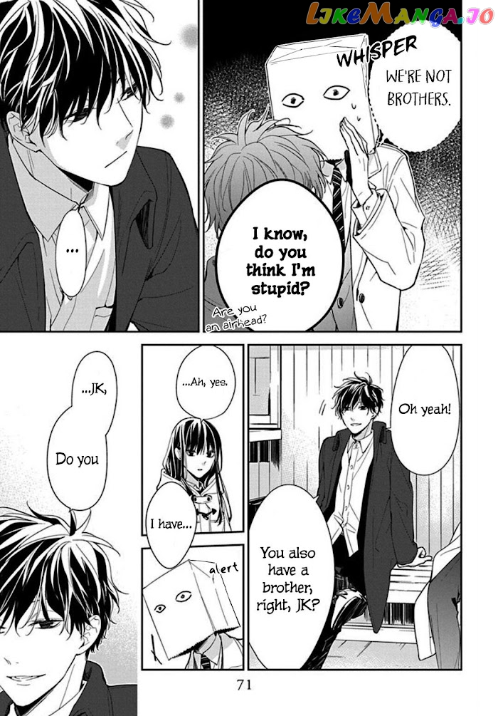 Tsuiraku JK to Haijin Kyoushi chapter 35 - page 17