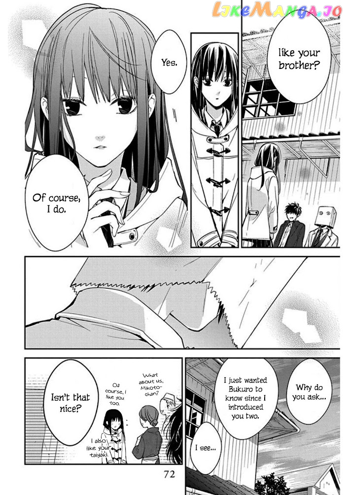 Tsuiraku JK to Haijin Kyoushi chapter 35 - page 18
