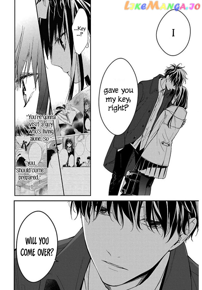 Tsuiraku JK to Haijin Kyoushi chapter 35 - page 22