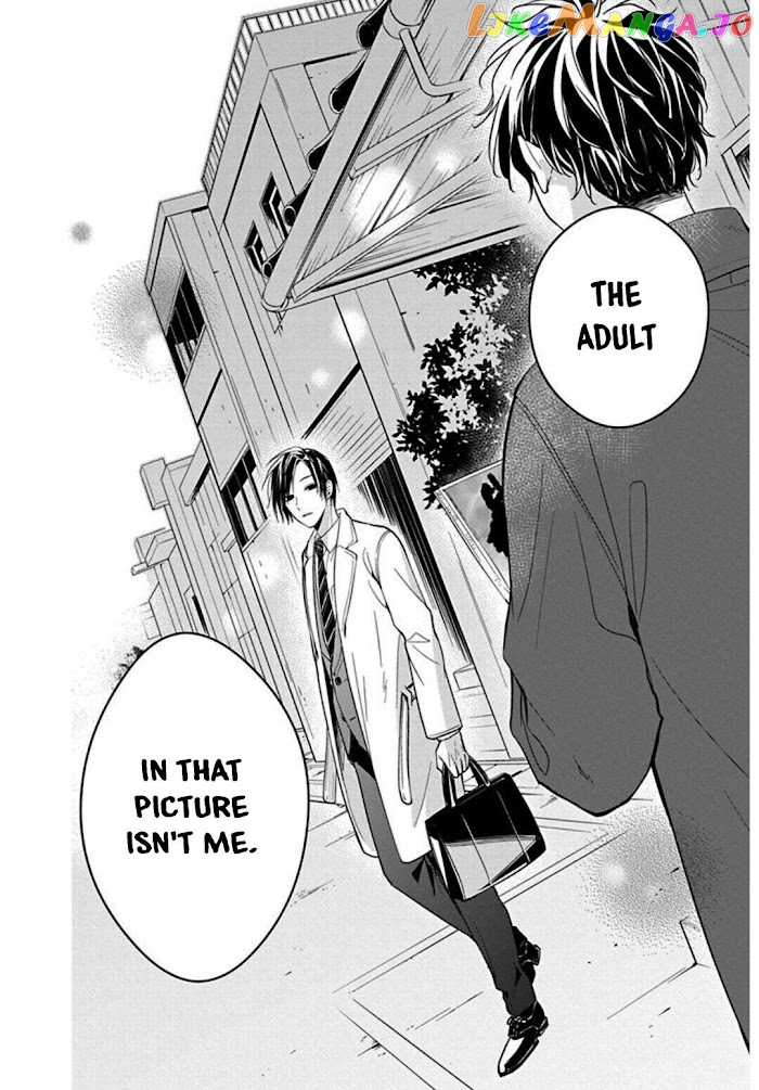Tsuiraku JK to Haijin Kyoushi chapter 35 - page 26