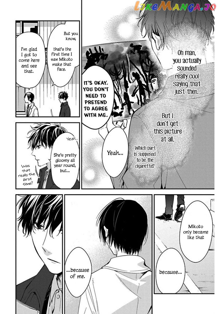 Tsuiraku JK to Haijin Kyoushi chapter 35 - page 28