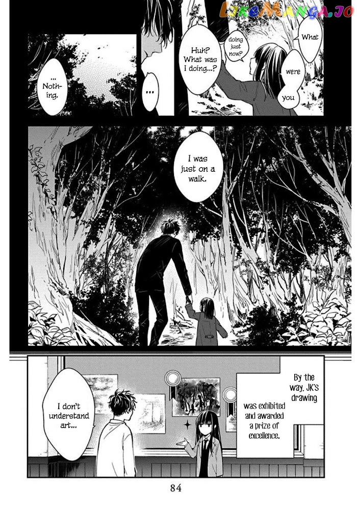 Tsuiraku JK to Haijin Kyoushi chapter 35 - page 30