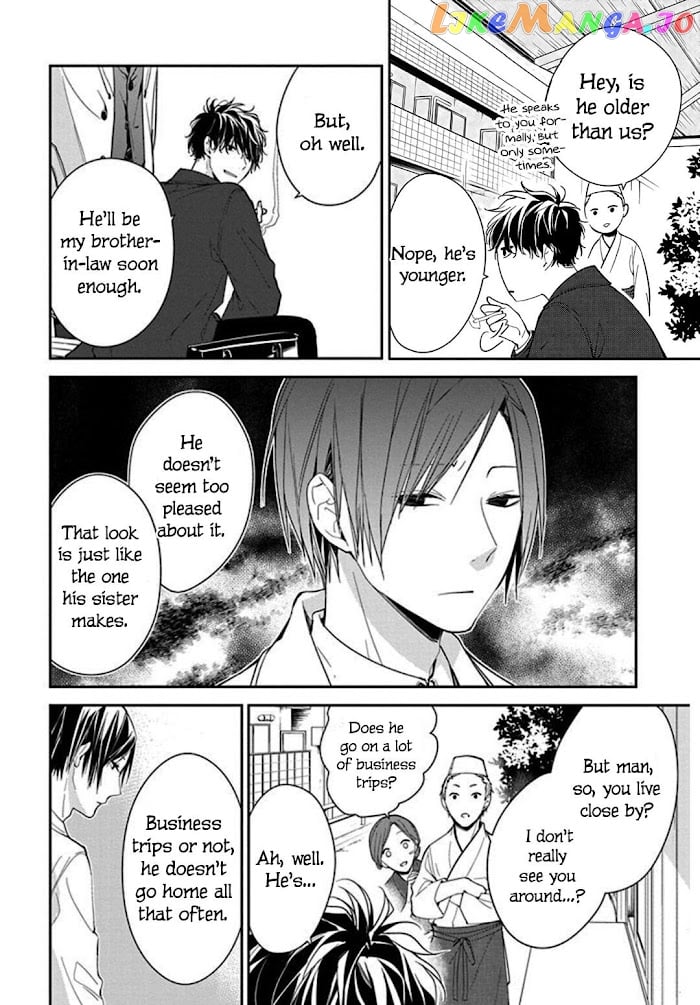Tsuiraku JK to Haijin Kyoushi chapter 35 - page 8