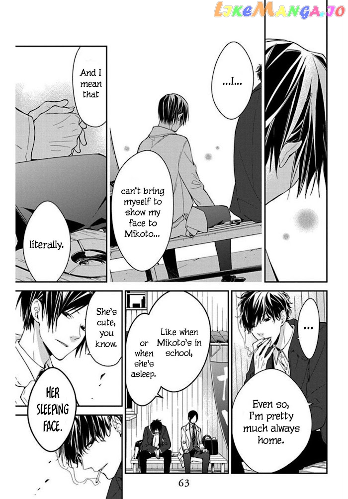 Tsuiraku JK to Haijin Kyoushi chapter 35 - page 9
