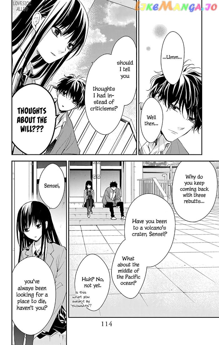 Tsuiraku JK to Haijin Kyoushi chapter 59 - page 10