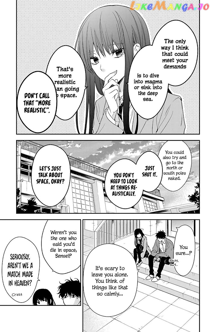 Tsuiraku JK to Haijin Kyoushi chapter 59 - page 11