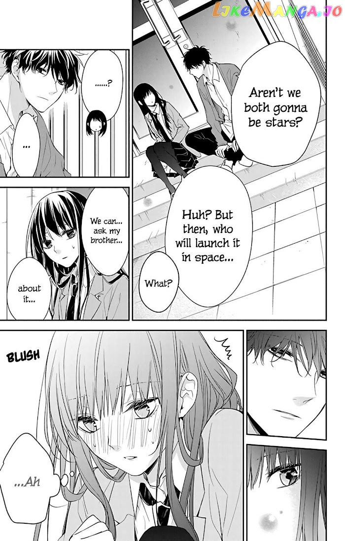 Tsuiraku JK to Haijin Kyoushi chapter 59 - page 14