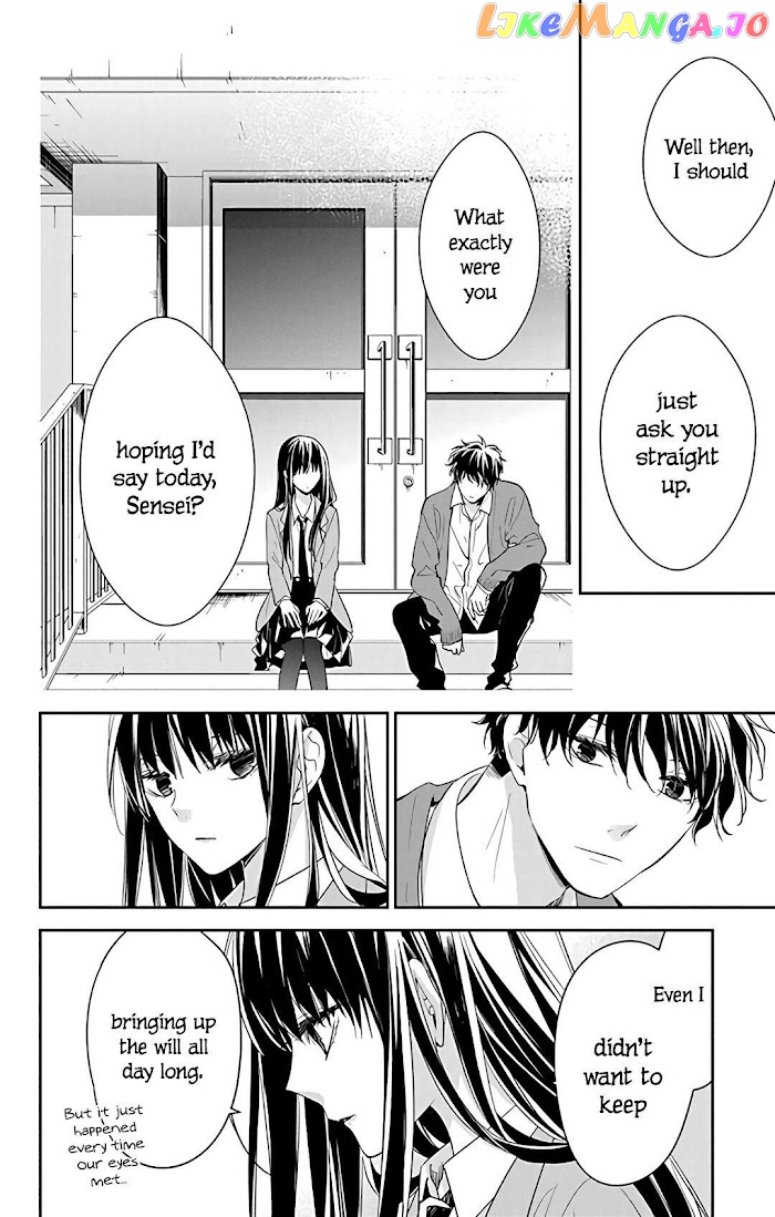 Tsuiraku JK to Haijin Kyoushi chapter 59 - page 17