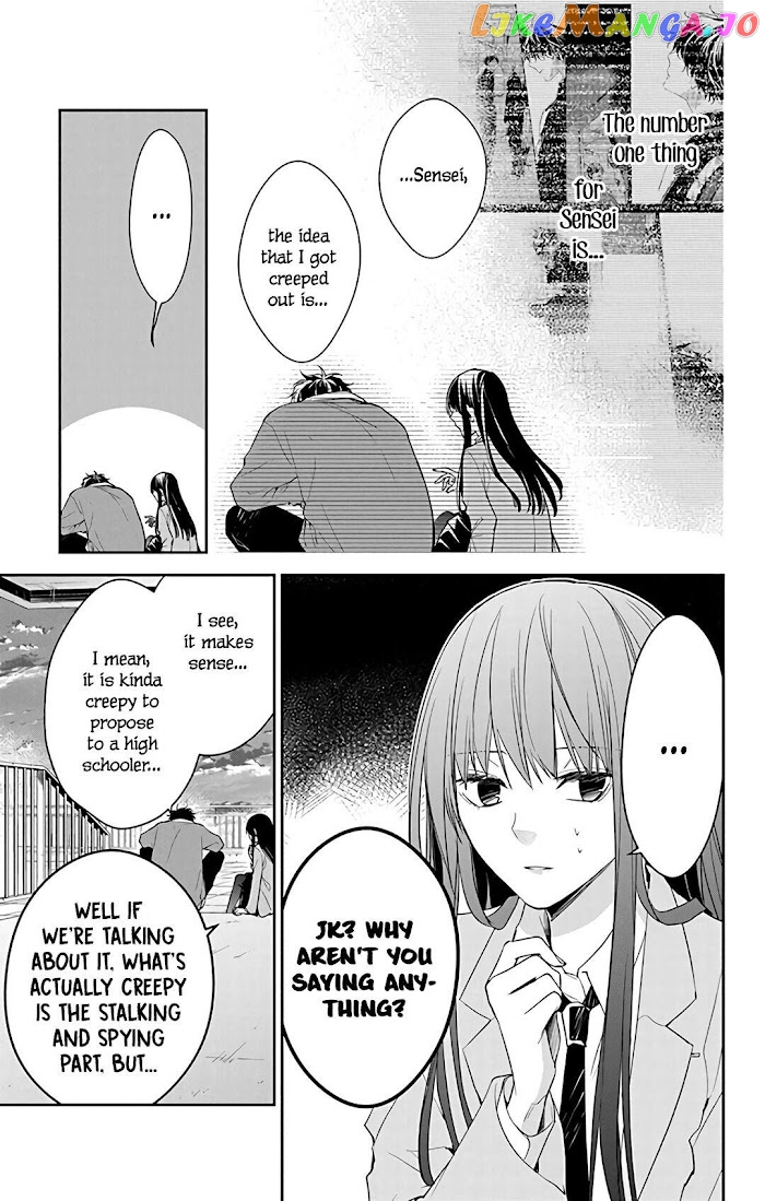 Tsuiraku JK to Haijin Kyoushi chapter 59 - page 20