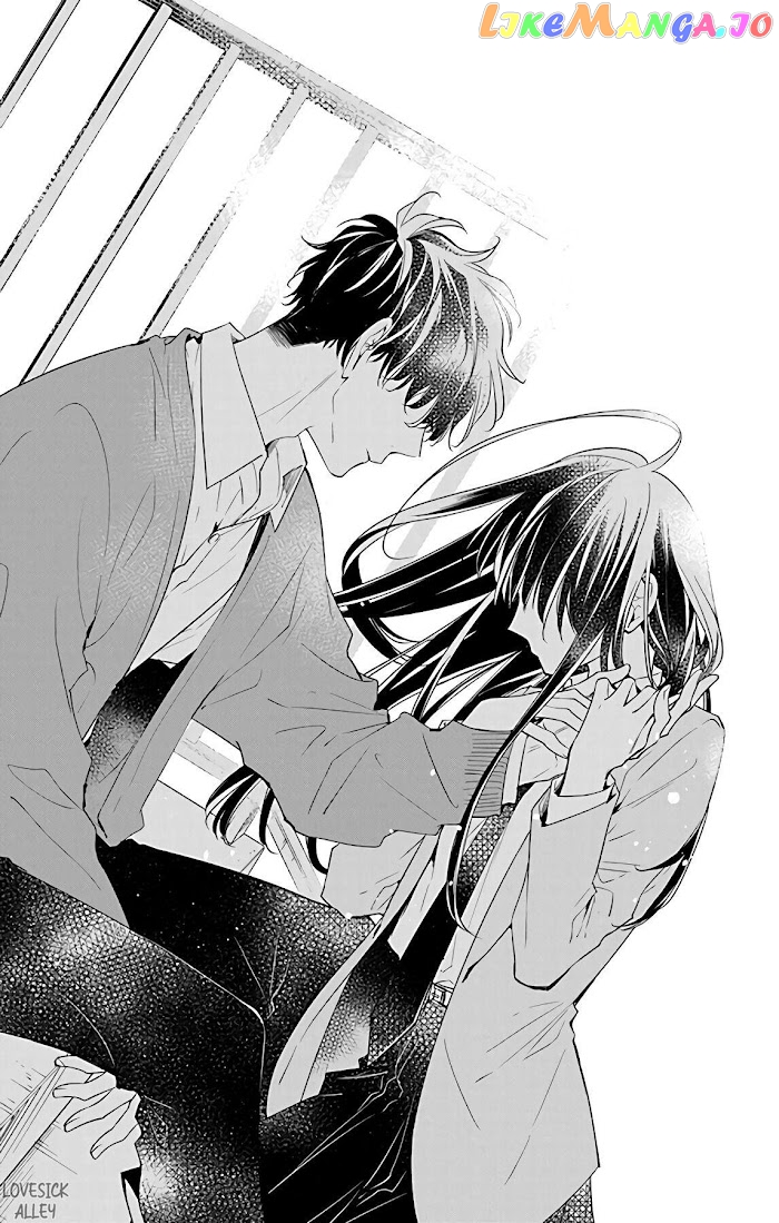 Tsuiraku JK to Haijin Kyoushi chapter 59 - page 22