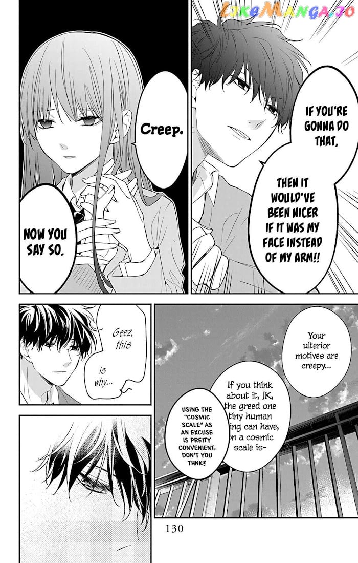 Tsuiraku JK to Haijin Kyoushi chapter 59 - page 25