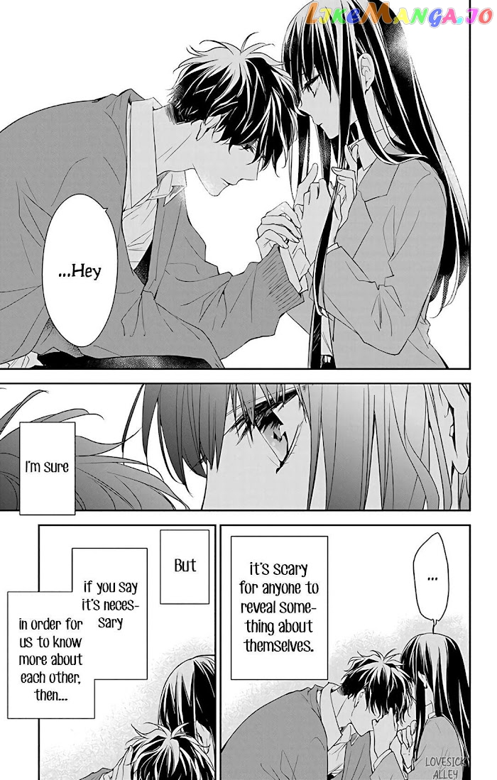 Tsuiraku JK to Haijin Kyoushi chapter 59 - page 26