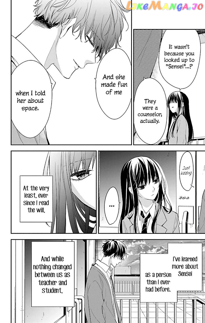 Tsuiraku JK to Haijin Kyoushi chapter 59 - page 6