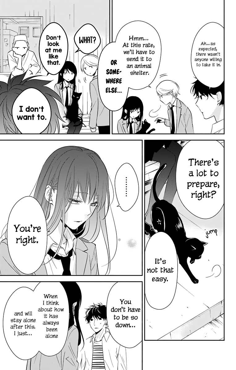 Tsuiraku JK to Haijin Kyoushi chapter 14 - page 14