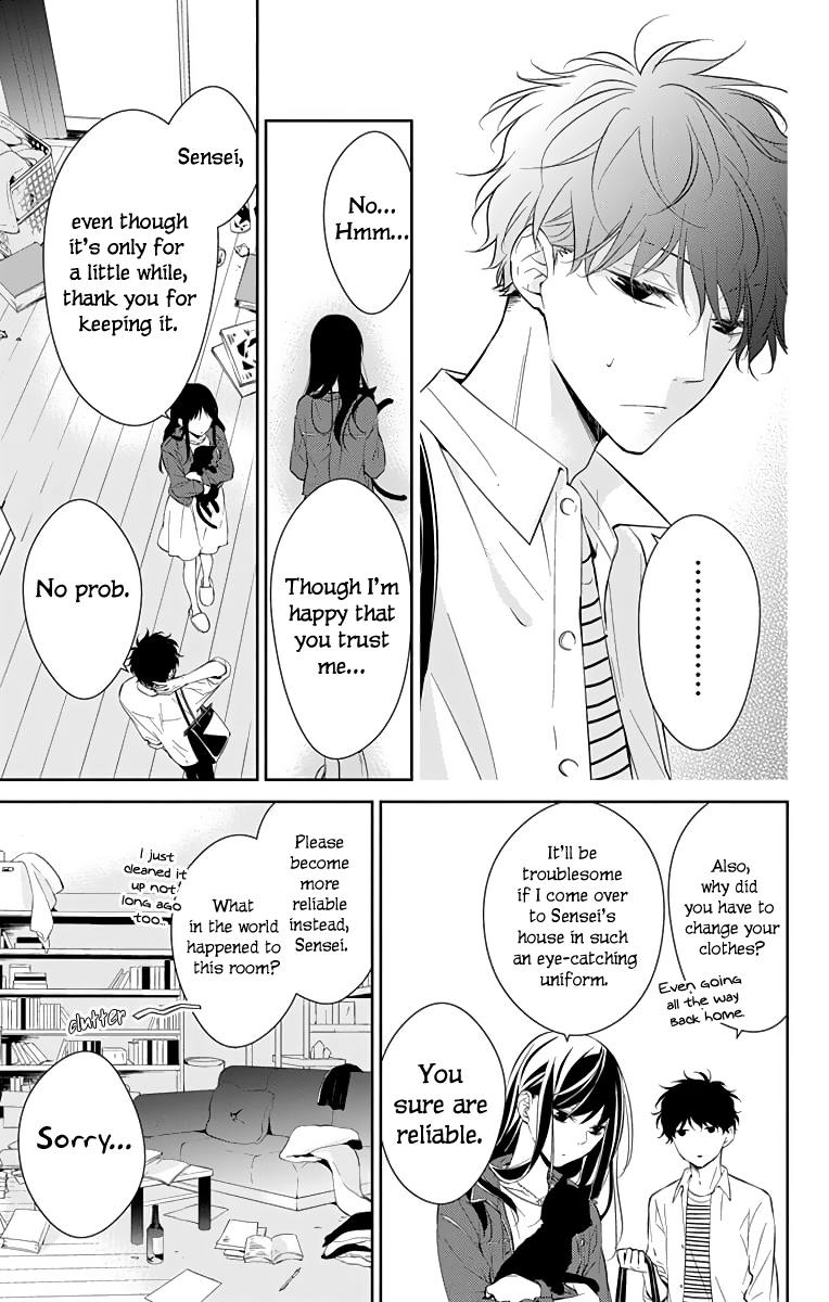 Tsuiraku JK to Haijin Kyoushi chapter 14 - page 18