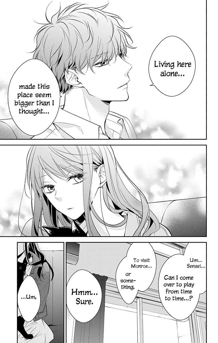 Tsuiraku JK to Haijin Kyoushi chapter 14 - page 20