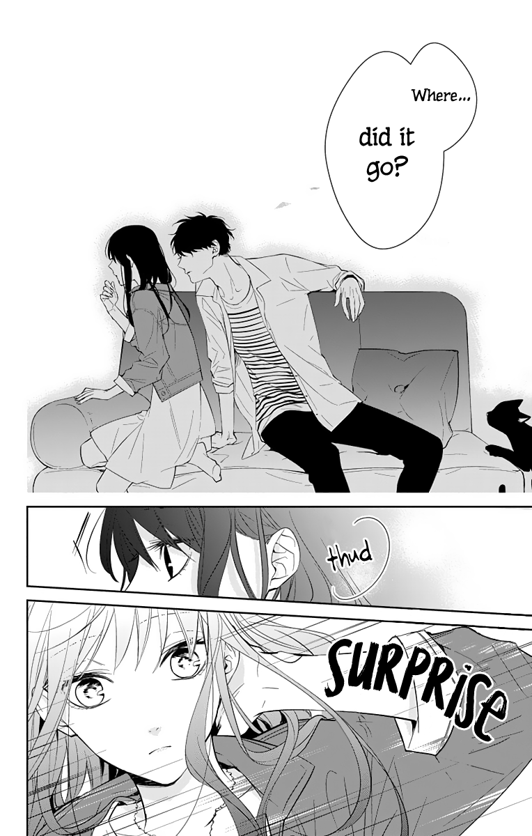 Tsuiraku JK to Haijin Kyoushi chapter 14 - page 23