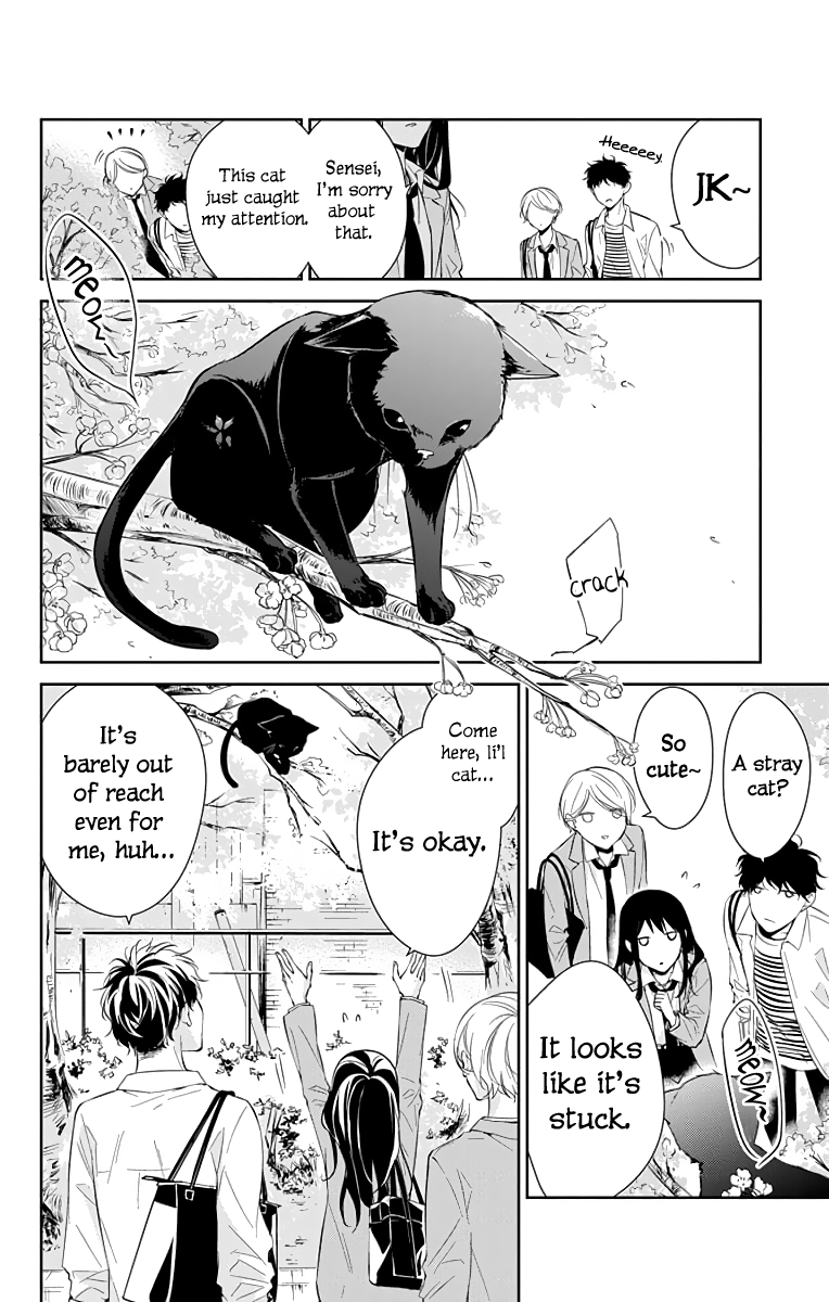 Tsuiraku JK to Haijin Kyoushi chapter 14 - page 5